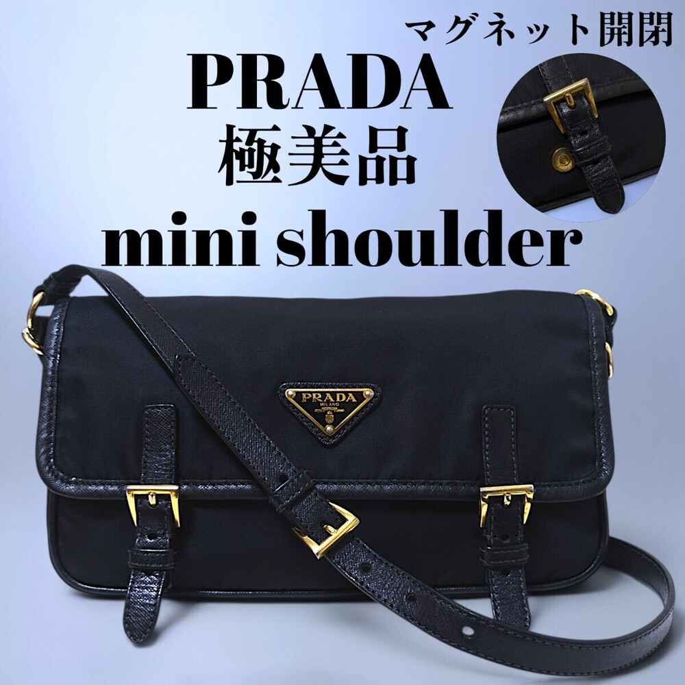 PRADA messenger bag shoulder cross body black Saffiano leather